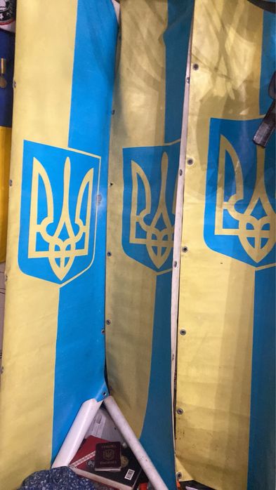 4шт  Банер.а 1.97 х 0.52см Прапор Украіни