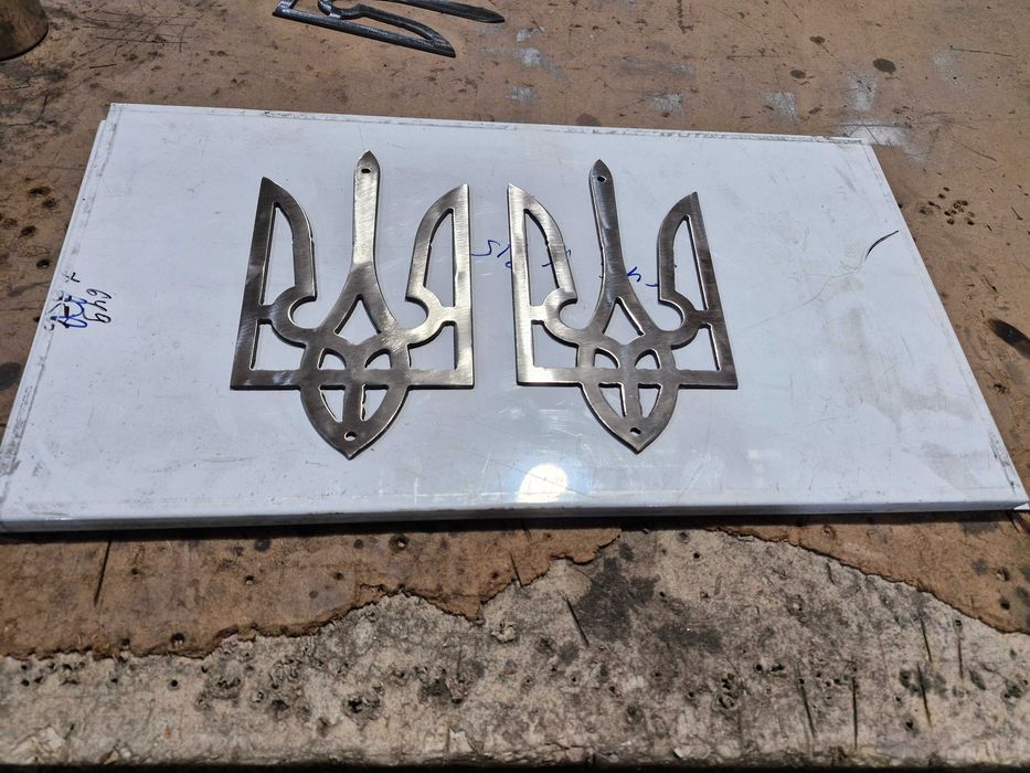 Герб України-Тризуб  нержавіючий