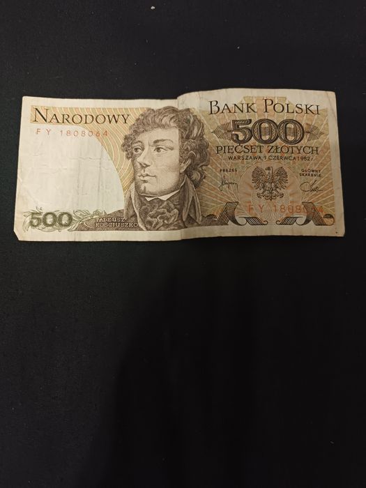 Продам банкноти Польські