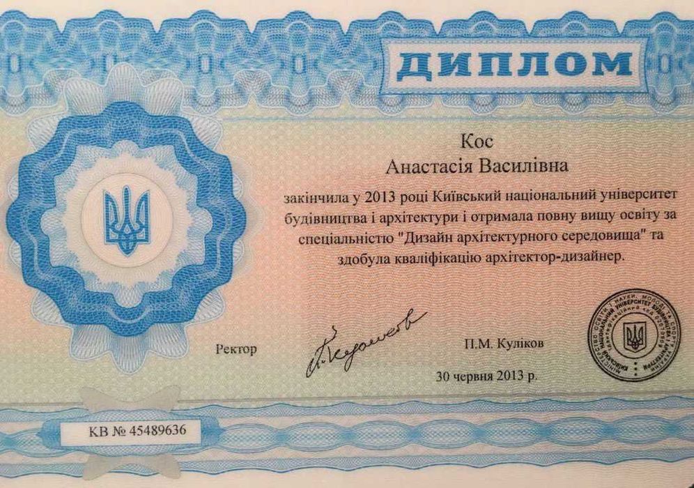 Дизайнер інтер'єра || Дизайн интерьєра || Візуалізація