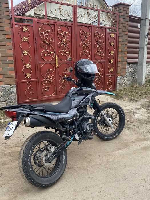 Geon x-road light 200