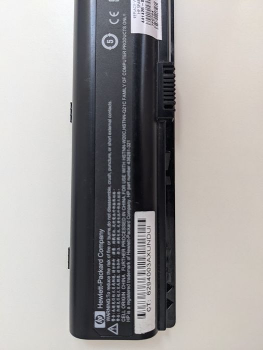 Оригінальна батарея HP HSTNN-OB42 для ноутбуків HP G6000, G7000