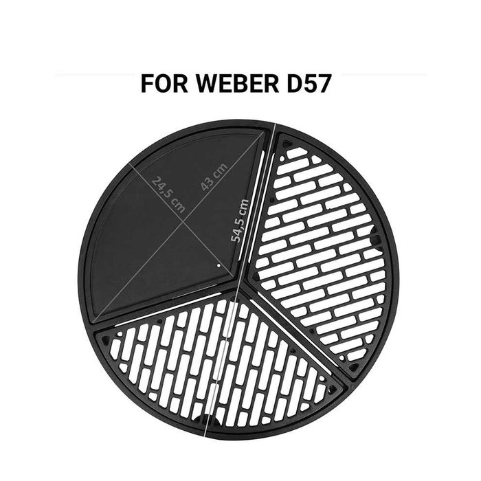 Решетка решітка чугунная чавунна для гриля WEBER 57 и 47 см 8835