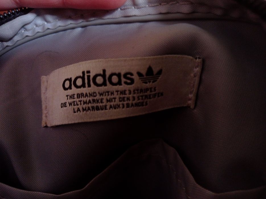 Tarebta adidas na ramie