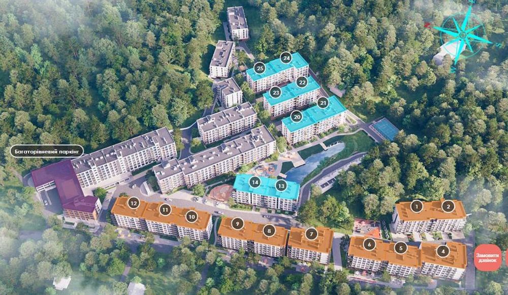 продаж квартири ЖК Грінвуд 2 в Брюховичі
