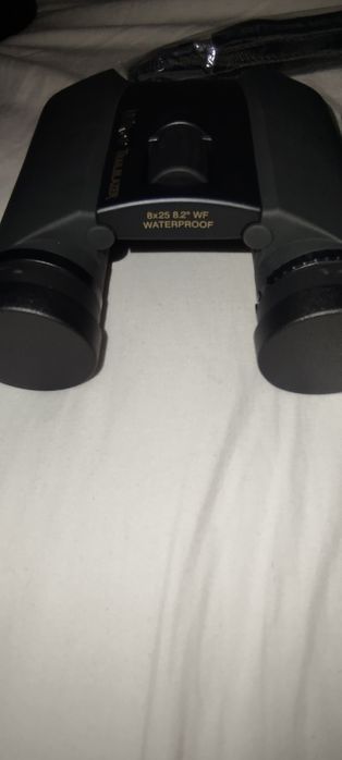 Trailblazer 8x25 ATB Waterproof
