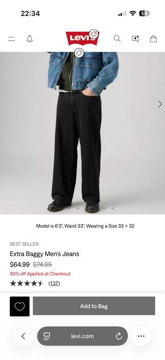 Джинси LEVIS Extra Baggy W32 L30 абсолютно нові
