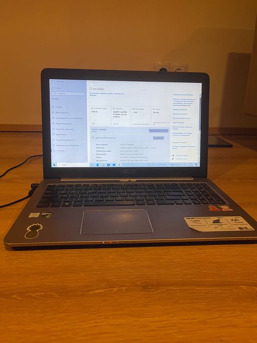 Laptop Asus K501U