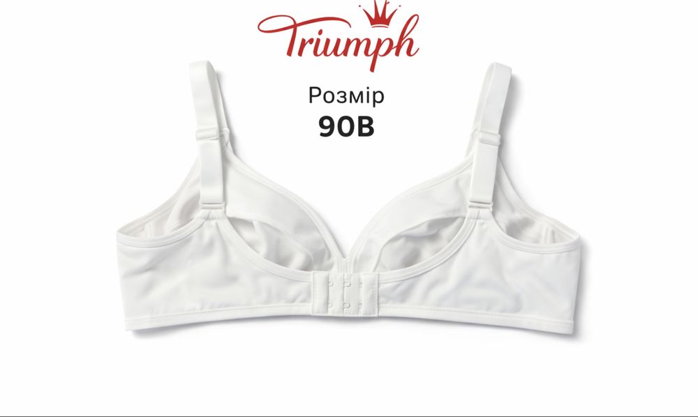 Бюстгалтер Triumph 90B для годування, вагітності і на кожен день