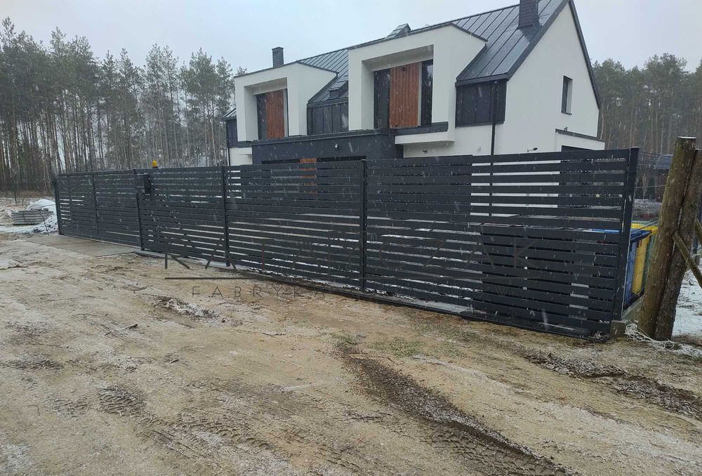 Przęsło palisadowe ogrodzenie nowoczesne profilowe poziome