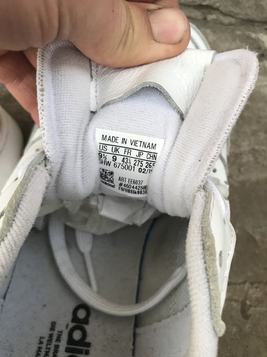 Оригинальные кросовки Adidas Supercourt