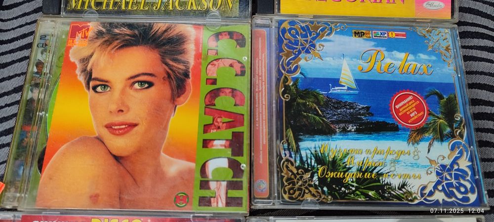 Касети на продаж