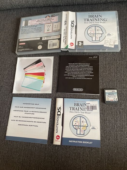 DS Game: Dr. Kawashima's Brain Training: How Old Is Your Brain?