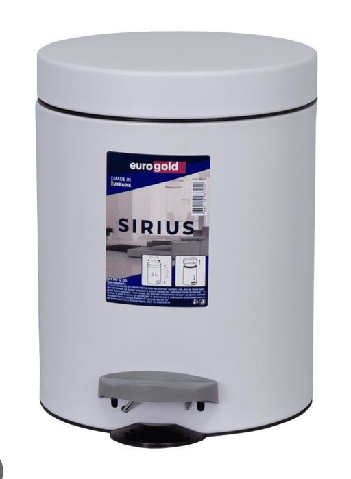 Мусорное ведро Eurogold Sirius с педалью 5 л