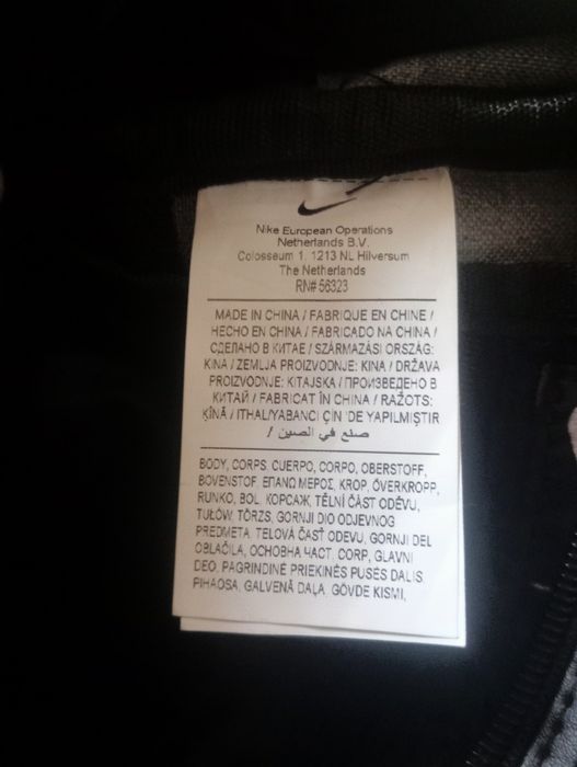 Torebka męska Nike