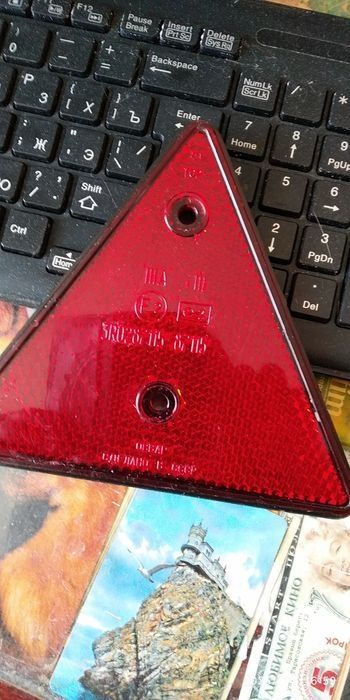 Светоотражатель для транспорта советский