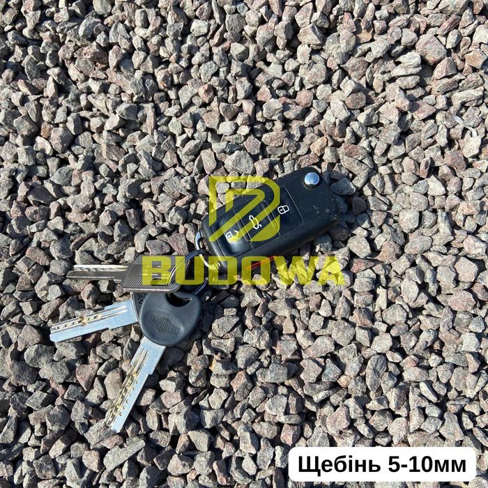 Щебінь Пісок Відсів Грунт Камінь Щебень Камень Отсев Песок Продаж