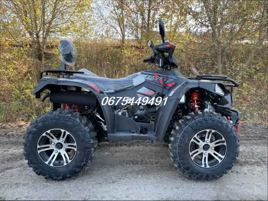 Квадроцикл Linhai LH 400 ATV-D Promax EFI/4х4/Доставка-О/Купуй ЛЕГКО!