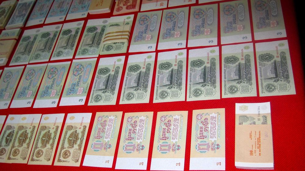 советские деньги СССР бумажные колекция старина банкноты боны