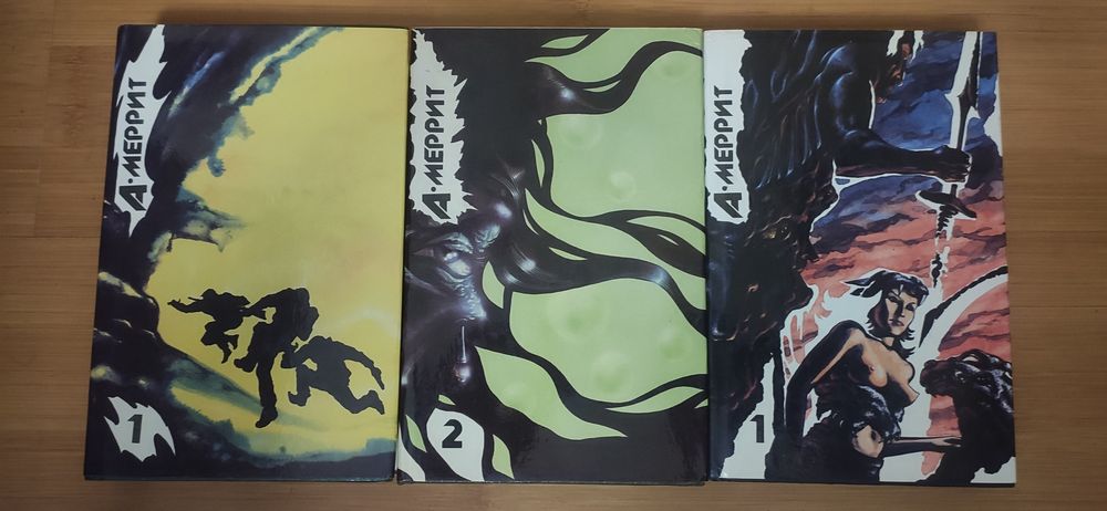 Властители тьмы horror