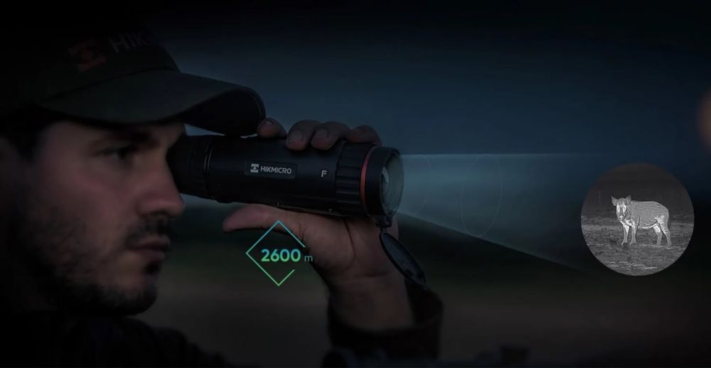 Тепловізор HikMicro FALCON FQ50 2600м