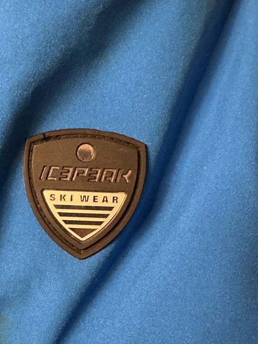 Kurtka narciarska icepeak