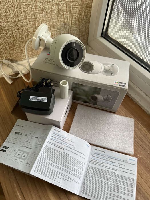 Розумна wifi камера,  відеоняня, відеодомофон