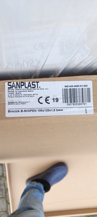 Brodzik prostokątny 120x100x1.5