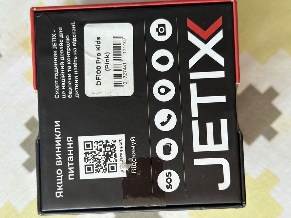 Дитячий смарт-годинник Jetix DF100 Pro Kids 4G Pink