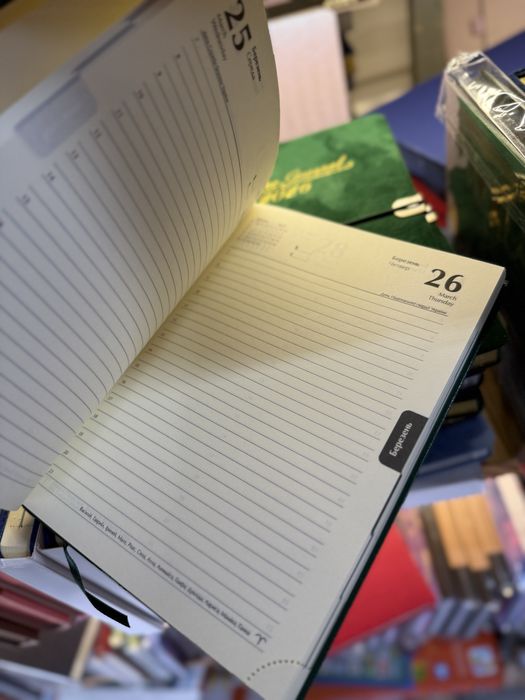 Щоденник датований “Strong” на 2026 рік