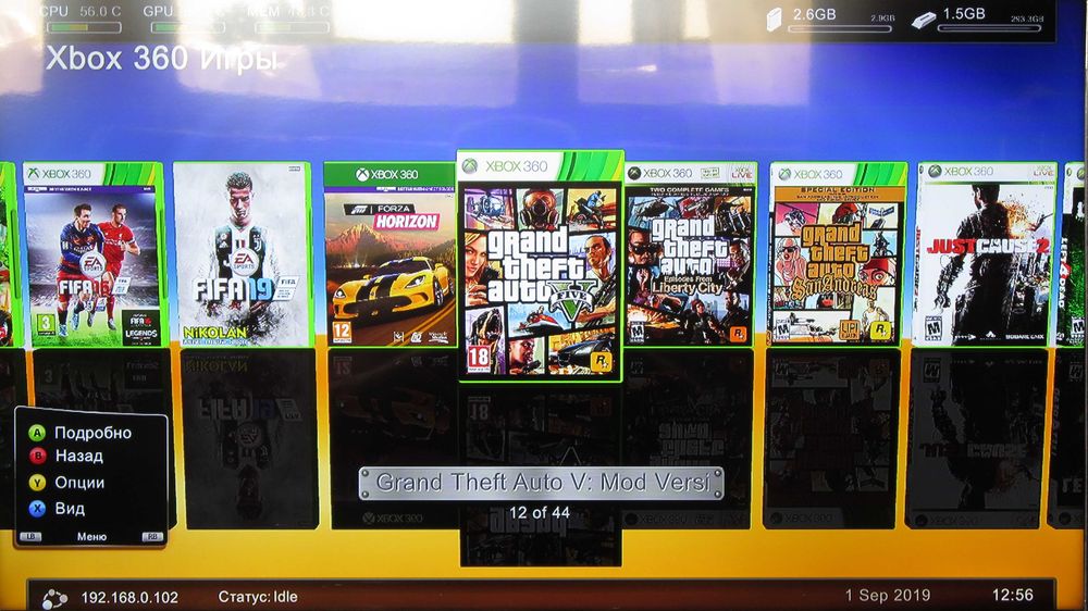 Жёсткий диск HDD500(250)Gb на X-box360: забит полностью играми