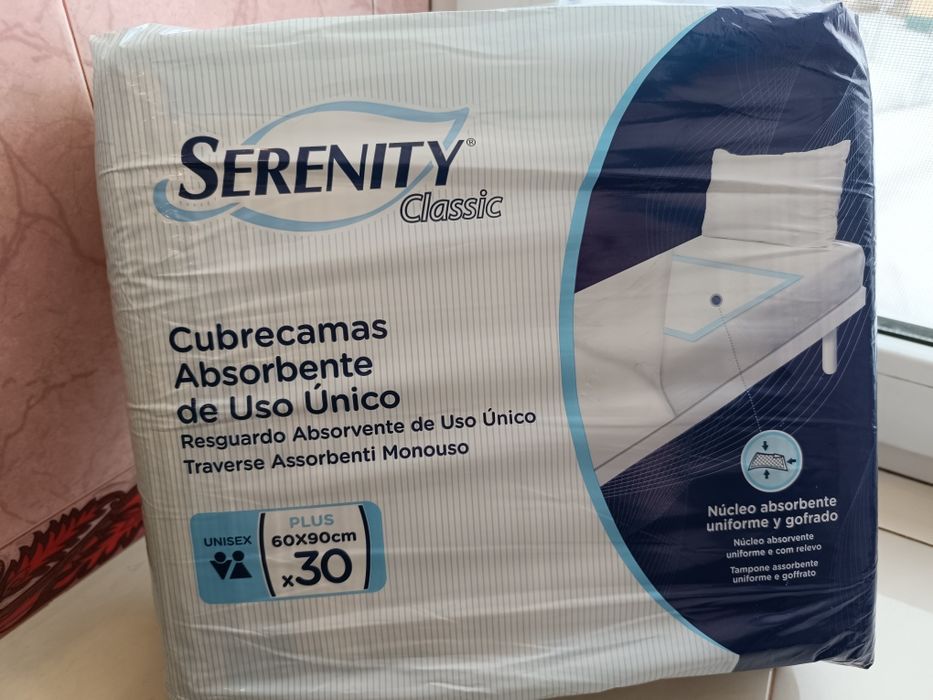 Пеленки/пелюшки Serenity, Італія, 60х90см, для дітей, дорослих