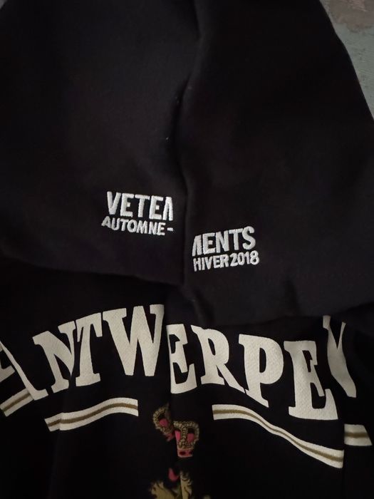 Худи Antwerpen Vetements