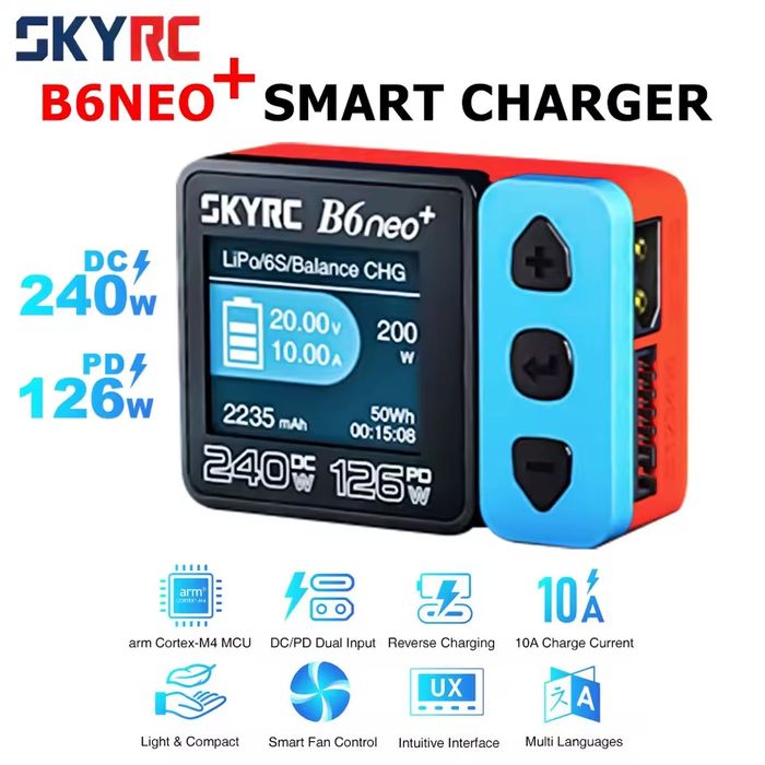 240W SKYRC B6 neo + Розумний зарядний для різних акамуляторів