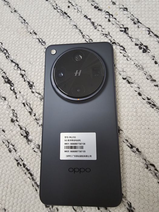 Oppo find x 8 ultra 12/256