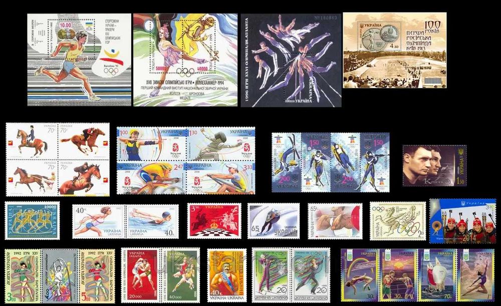 Марки СПОРТ Змагання Олімпіади ігри ФИФА футбол живопис галереї Єнеїда