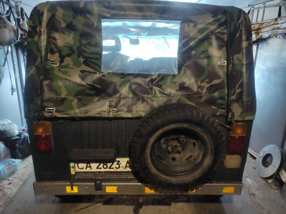 Продам луаз 969м волинець