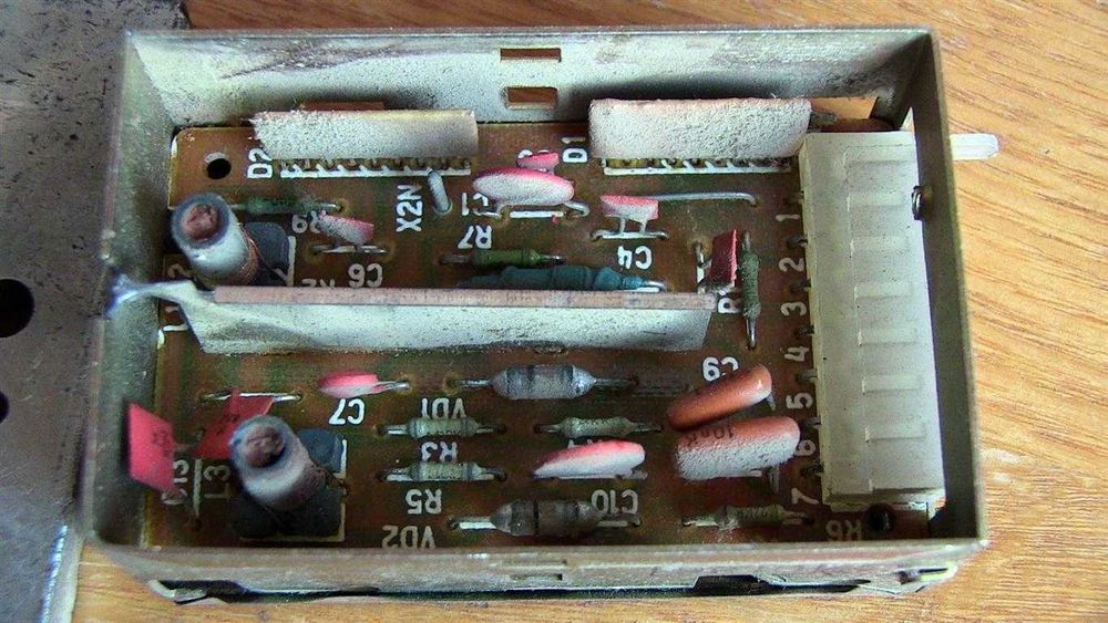 Модуль УМ1-4 АПЧГ на Телевизор ссср