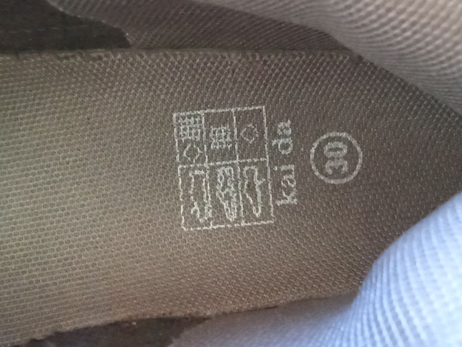 Демісезонні блискучі чобітки 29-30