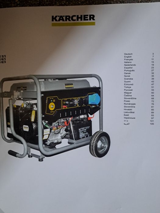 generator benzynowy