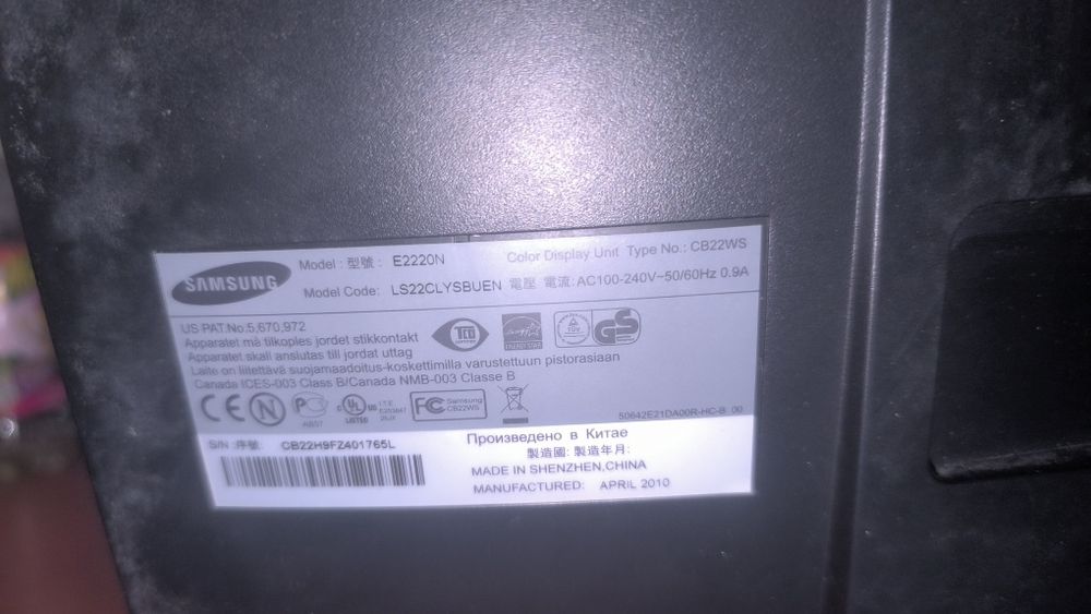 Продам монитор б/у