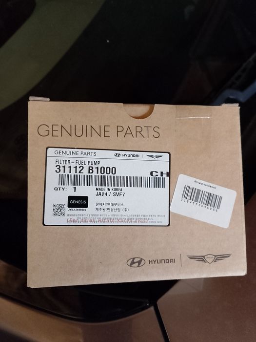 Топлений фільтр Santa Fe 4 2.4 бензін.