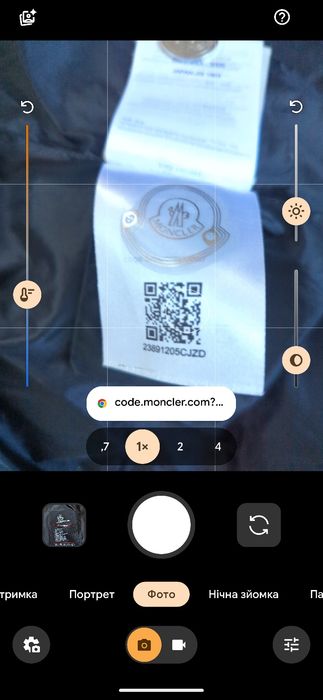 Rare Moncler puffer 122782% legit