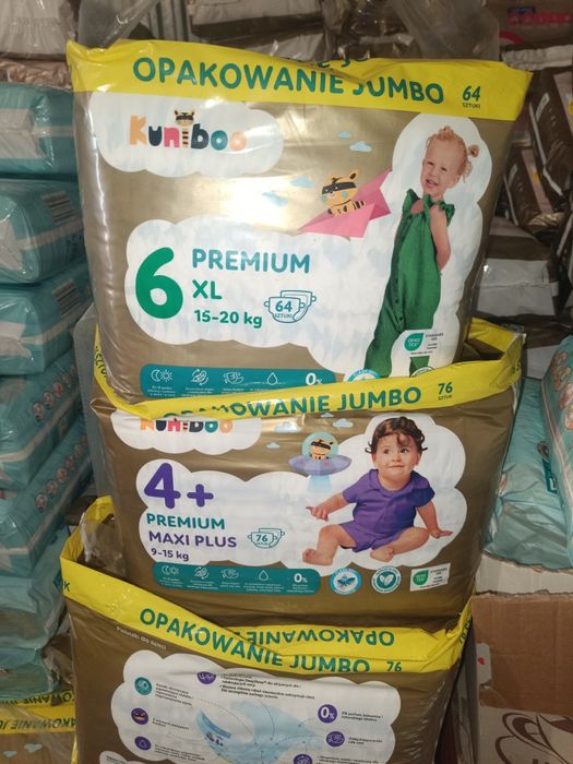 Підгузники Німеччина Kuniboo