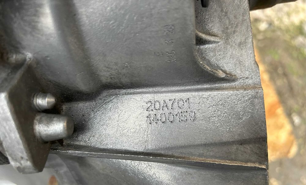 Коробка передач (КПП) Peugeot 208 1.2VTI | Citroen C3 1.2VTI (20A701)