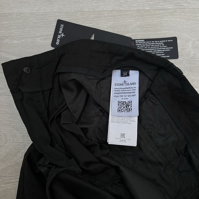 Штани Карго Stone Island