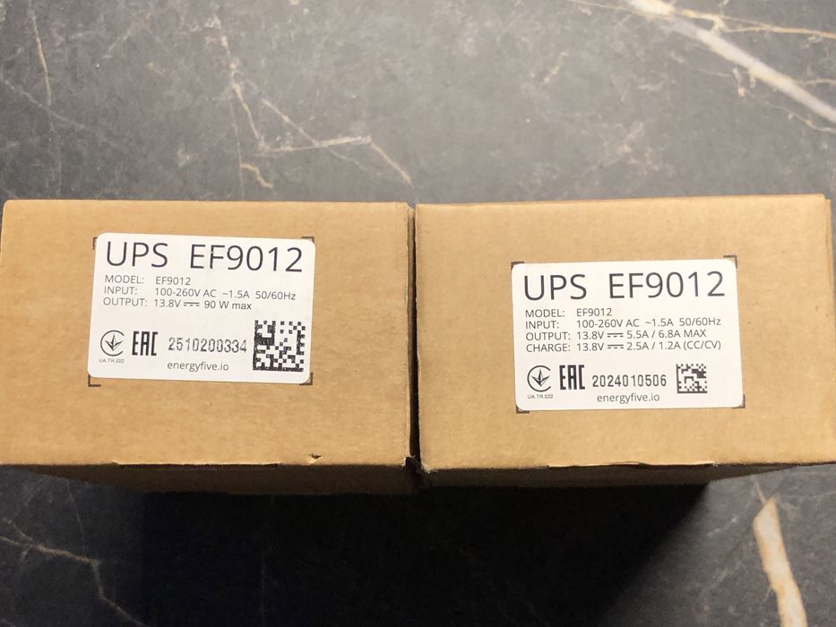Proline, Energyfive EF9012 - вбудований 90W ДБЖ, UPS, ИБП Lifepo4
