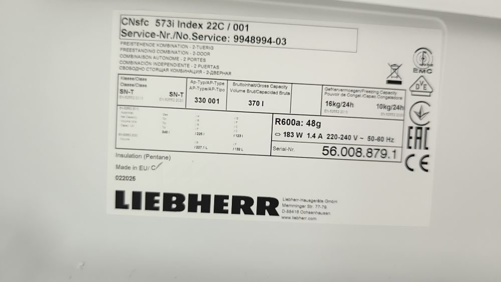 Холодильник(Новий) Liebherr CNsfc 573i з EasyFresh та NoFrost