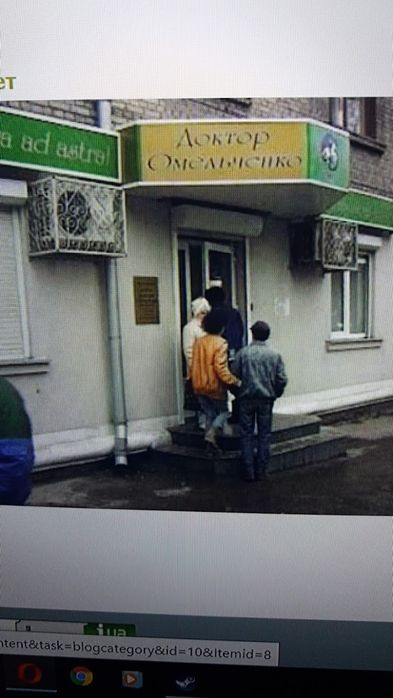 КОДИРОВАНИЕ   наркомании  алкоголизма табакокурения игромании
