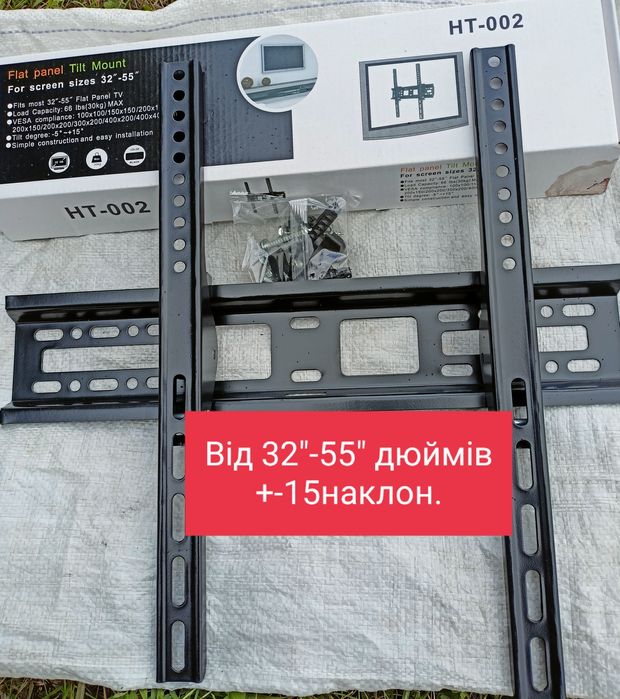 Кріплення телевізора Монтаж Встановлення Антен Демонтаж